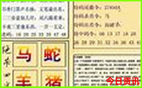 十大海边度假胜地
