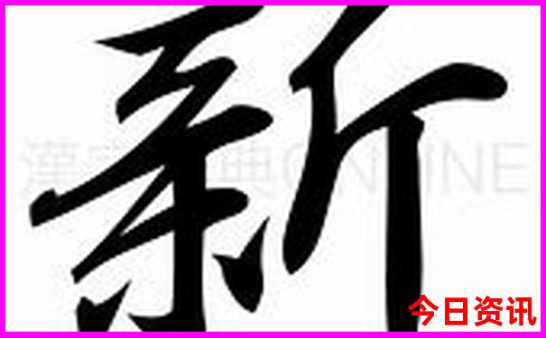 贵州aaaaa景区名单